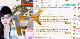 菲儿💗好运来🌈的图片