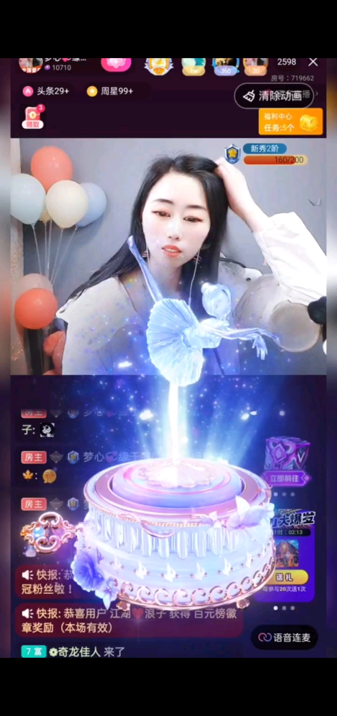 2023.02.24