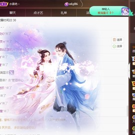 粤🍀四月天主播照片
