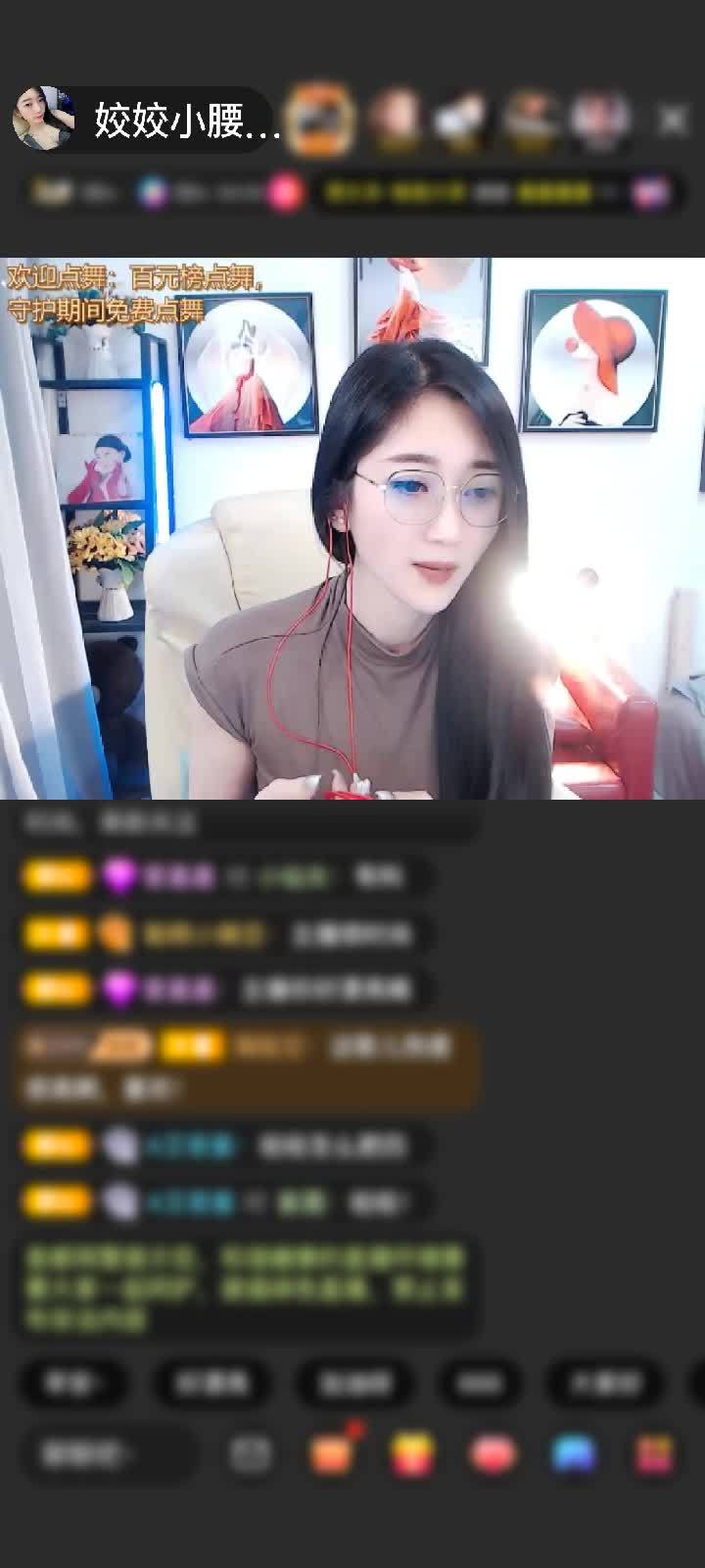 感谢神秘人赠送蓬莱仙阁1个