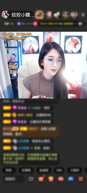 感谢神秘人赠送蓬莱仙阁1个