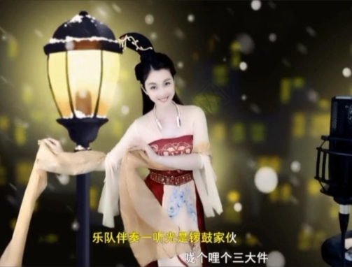 😃笑口常开😃的图片