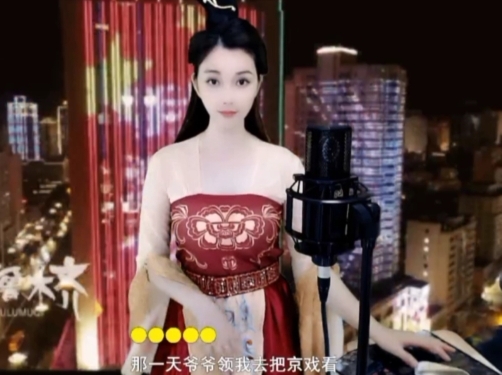 😃笑口常开😃的图片
