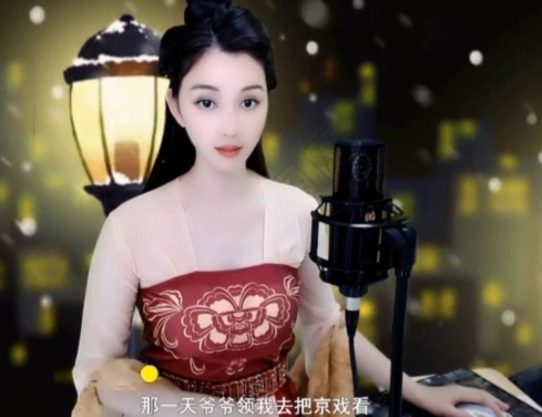 😃笑口常开😃的图片