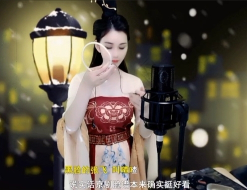 😃笑口常开😃的图片