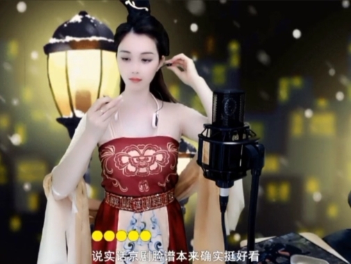 😃笑口常开😃的图片