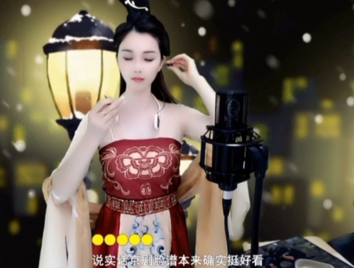 😃笑口常开😃的图片