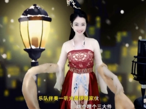 😃笑口常开😃的图片