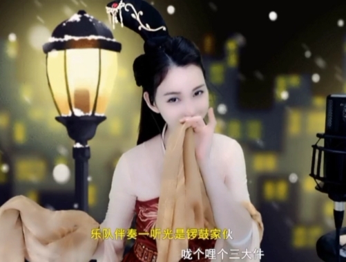 😃笑口常开😃的图片