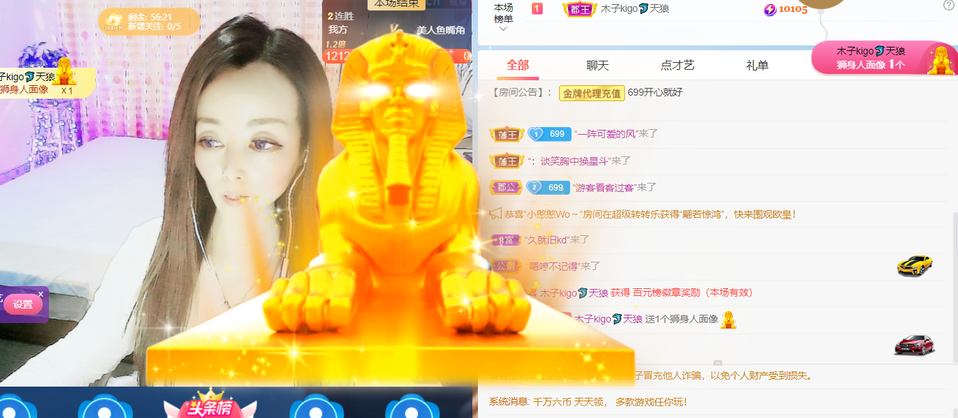 做自己的那道光的图片