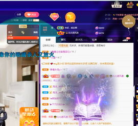 聆听~爱唱歌的图片