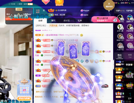 聆听~爱唱歌的图片