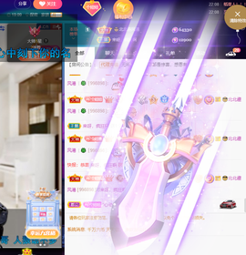 聆听~爱唱歌的图片