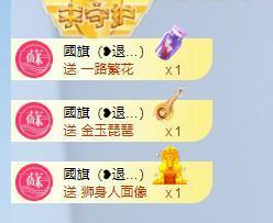 🔥！！！！主播照片