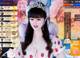 菲儿💗好运来🌈的图片