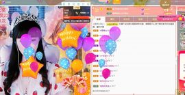 菲儿💗好运来🌈的图片