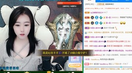 虹宝❣唱歌晚11点主播照片