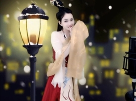 甜蜜未来乐在心怀主播照片