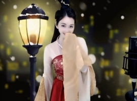 甜蜜未来乐在心怀主播照片