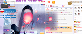 依芝の求百元榜的图片