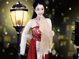 甜蜜未来乐在心怀主播照片