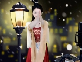 甜蜜未来乐在心怀主播照片