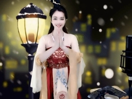 甜蜜未来乐在心怀主播照片