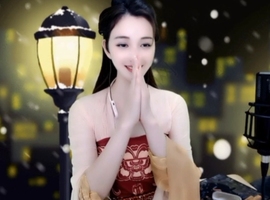 甜蜜未来乐在心怀主播照片