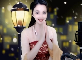 甜蜜未来乐在心怀主播照片