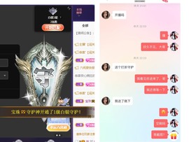 粤🍀四月天主播照片