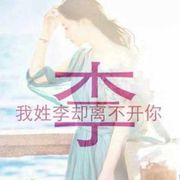 太阳底下打暖气的头像