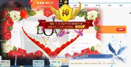 乃尼💋DDD主播照片