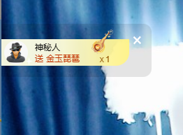 寶💓想吃肉主播照片