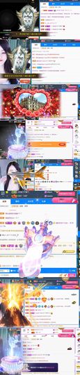🍀冰雪❤️🍀加油的图片