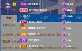 金麒麟安静唱歌🎤主播照片