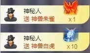 💙欣宝吖（暂休）主播照片