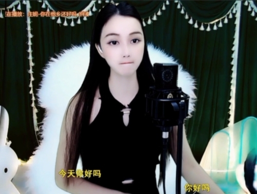 😃笑口常开😃的图片