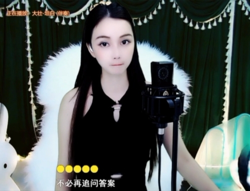 😃笑口常开😃的图片
