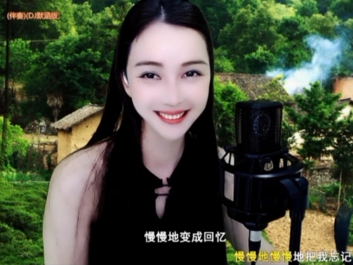 😃笑口常开😃的图片