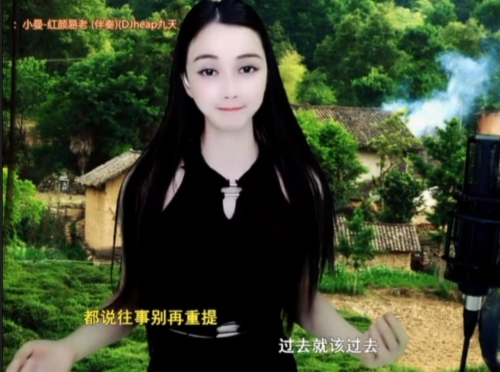 😃笑口常开😃的图片