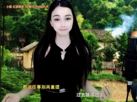😃笑口常开😃主播照片