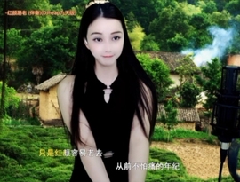 😃笑口常开😃主播照片
