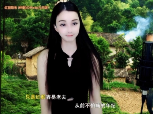 😃笑口常开😃的图片