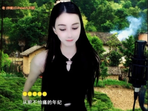 😃笑口常开😃的图片