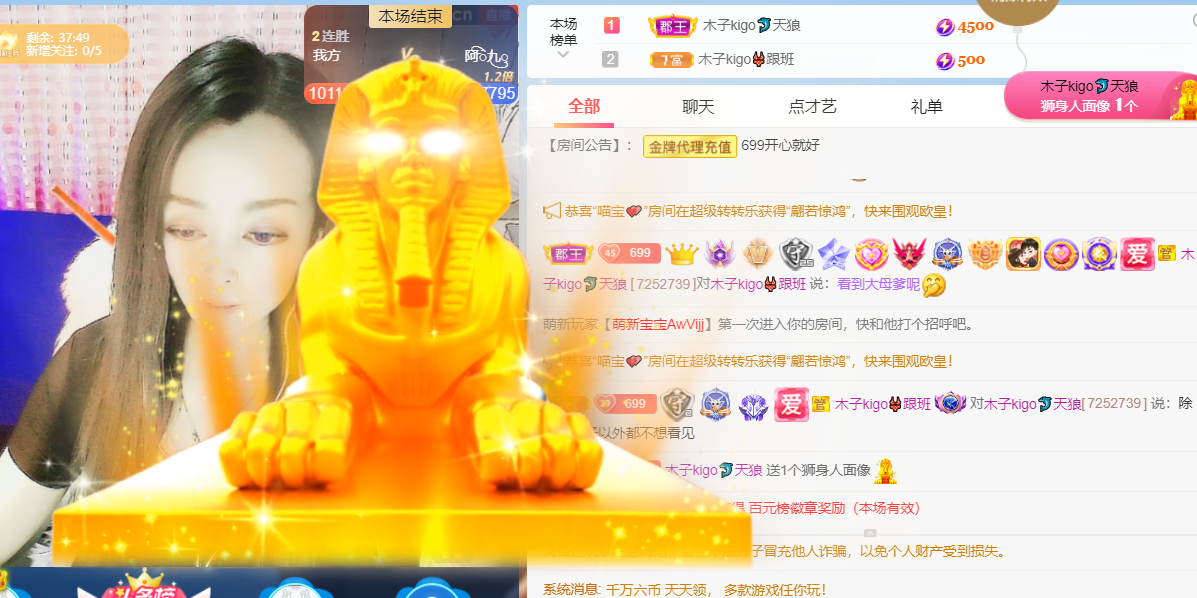做自己的那道光的图片