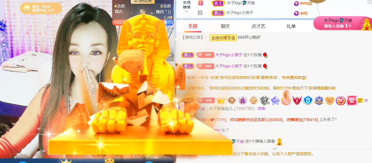 做自己的那道光的图片