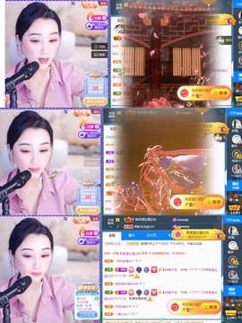 筱一✿．休一天主播照片