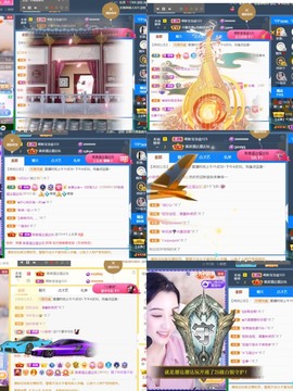 筱一✿．休一天主播照片
