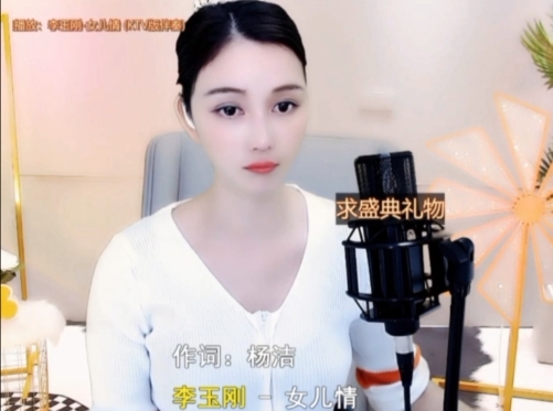 😃笑口常开😃的图片