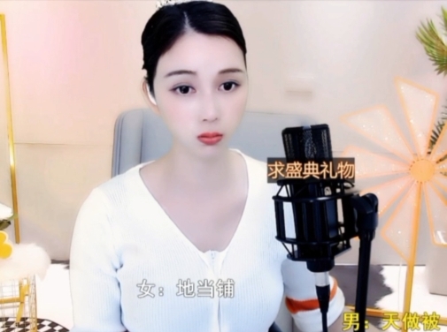 😃笑口常开😃的图片